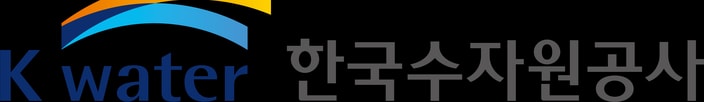 한국수자원공사
