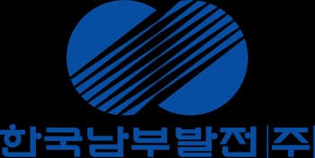 한국남부발전