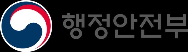행정안전부