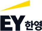 EY한영